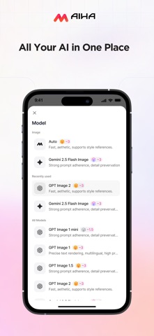 AIHA iPhone screenshot