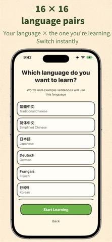ShotBla: Snap to Learn Words iPhone screenshot