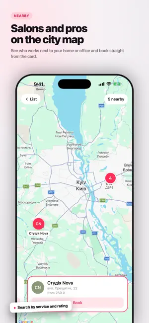 Datka | book a beauty pro screenshot 2