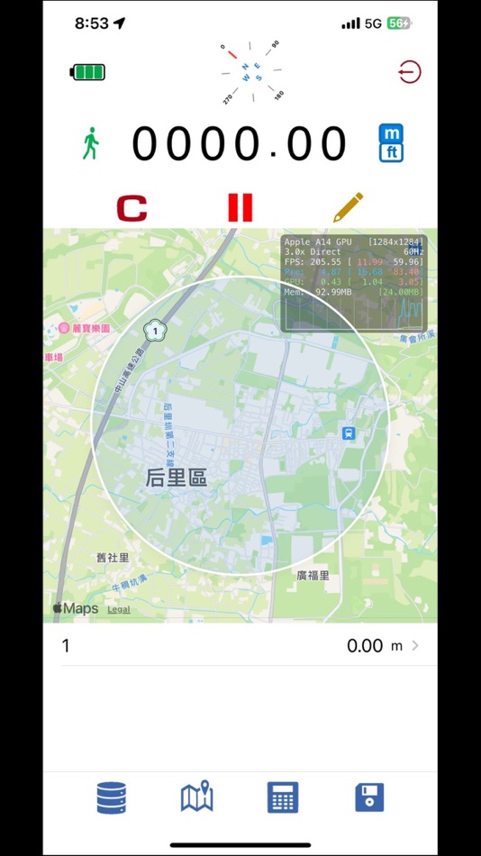 #4. TopMeasure (iOS) 게시자: Shouhe Que