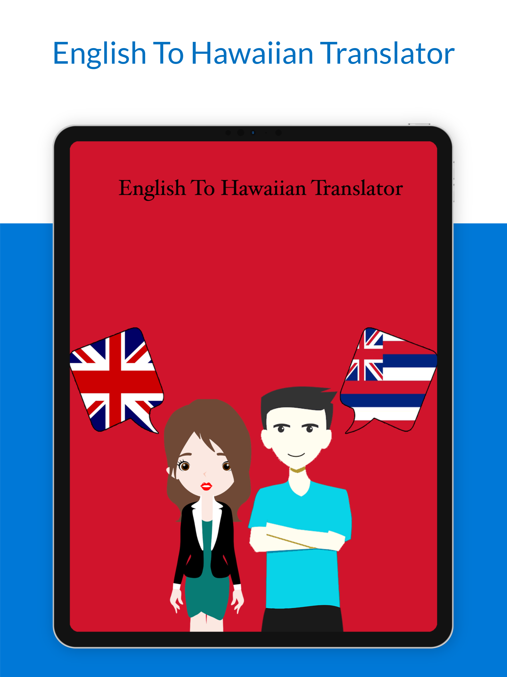 English To Hawaiian Translator screenshot 6
