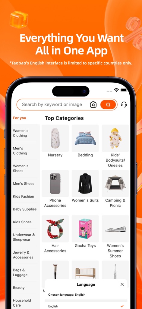 Taobao - Online Shopping App - Users can explore a comprehensive range of 'Top Categories' from Nursery to Bedding, while the 'Language' selection pop-up confirms English as the chosen interface for broad accessibility.