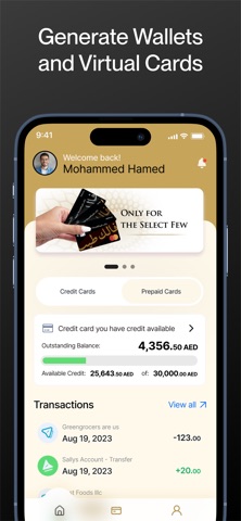 Mawarid Finance Digital screenshot