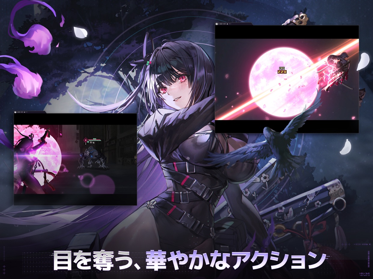 スクリーンショット 10