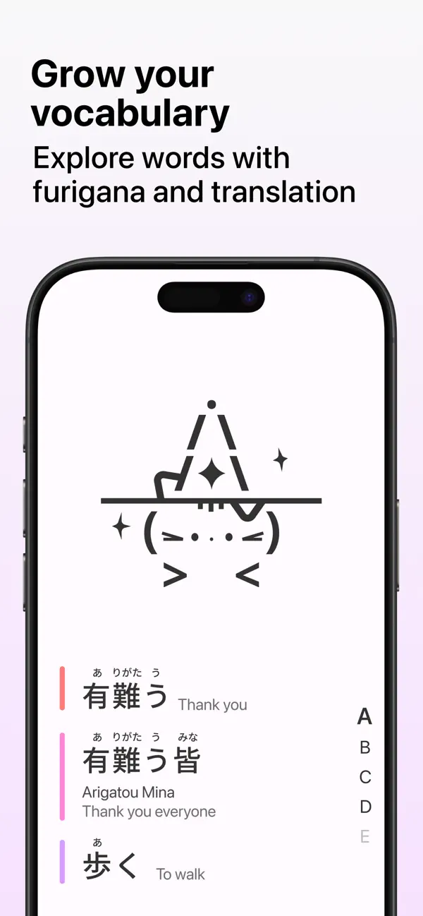 Screenshot #2 pour Nekochi | Japanese dictionary