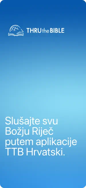TTB Hrvatski: Studij Biblije screenshot 2