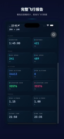 Flight Metrics screenshot
