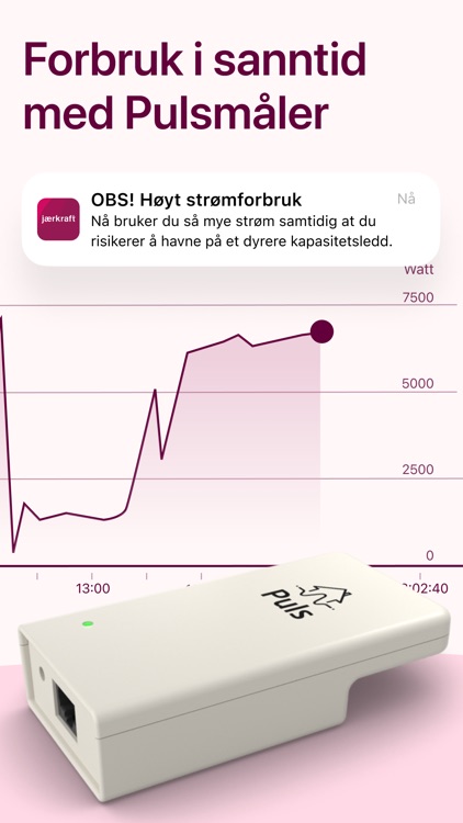 Jærkraft screenshot-6