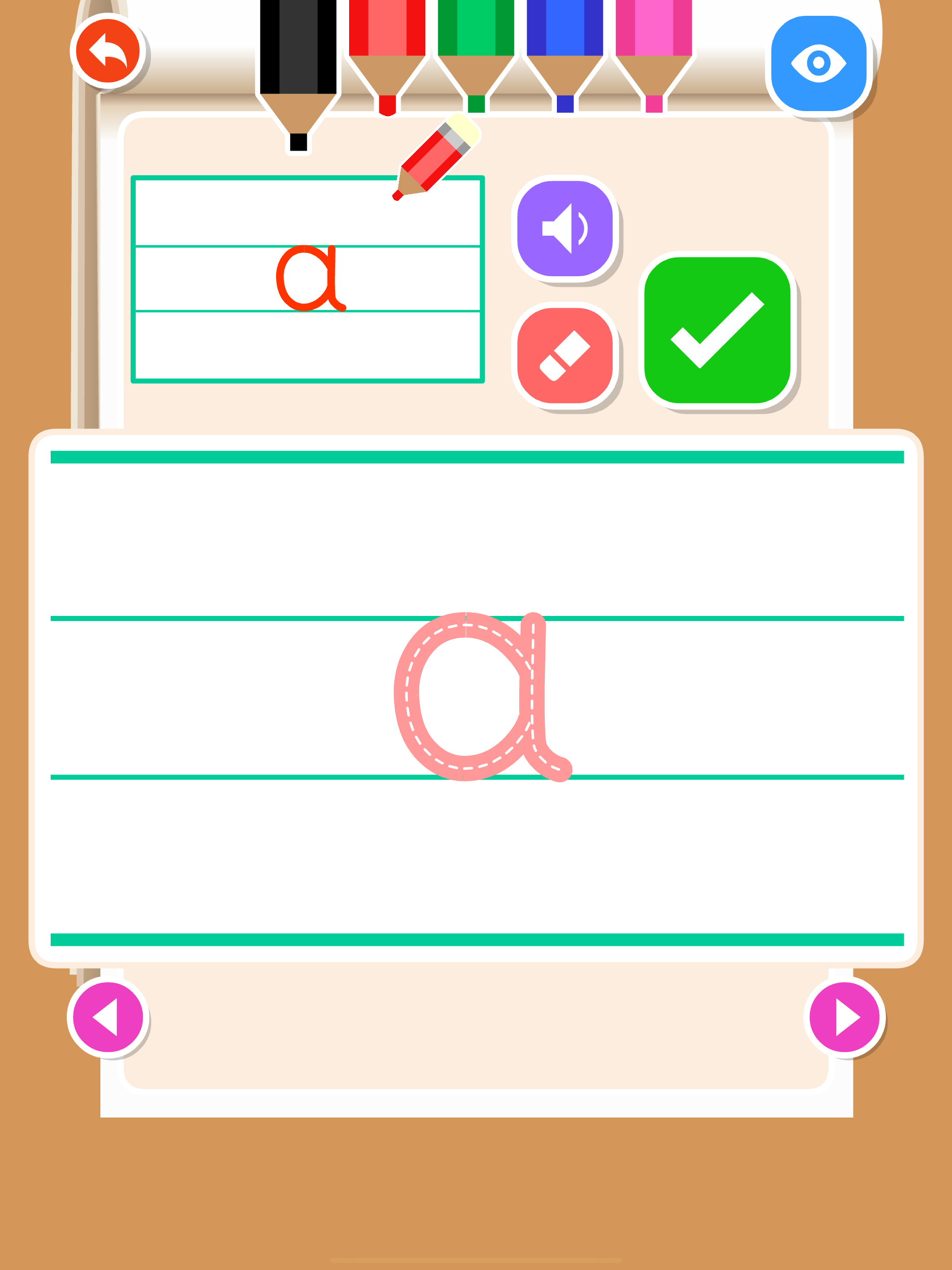 Write Chinese Pinyin ABC