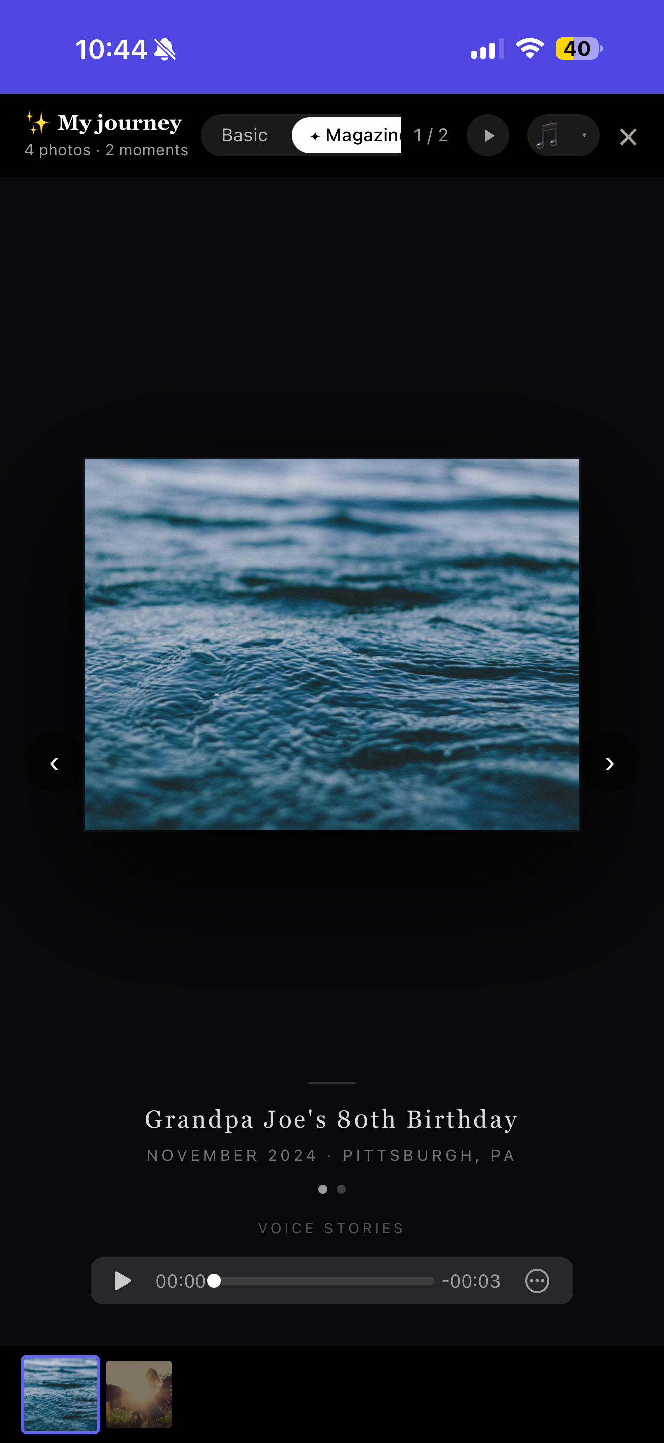 EventsCarousel screenshot 4