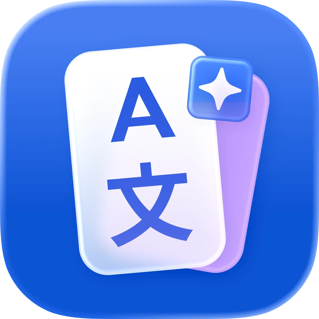 Flexi: Vocabulary Flashcards