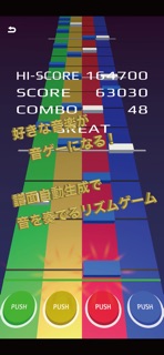 MagicalTakt - 音ゲー 自動生成音楽リズムゲーム screenshot 1