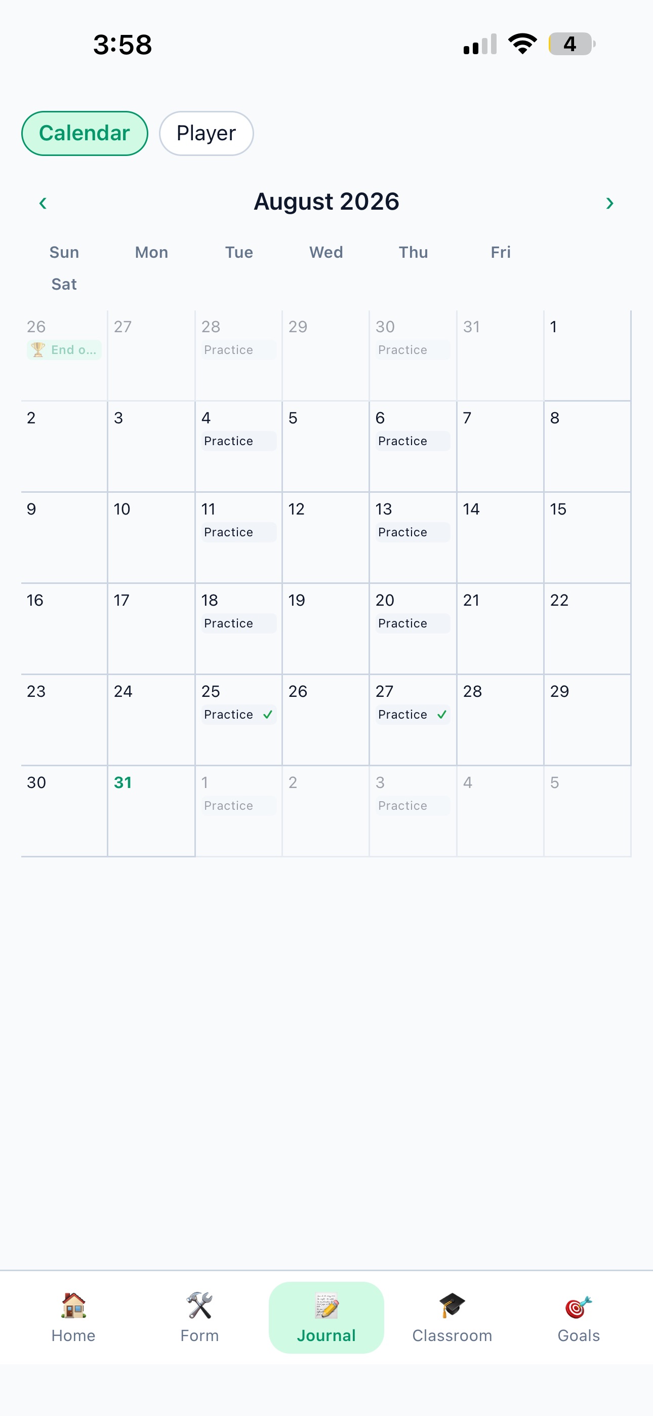 Screenshot 2 of VB Mindset
