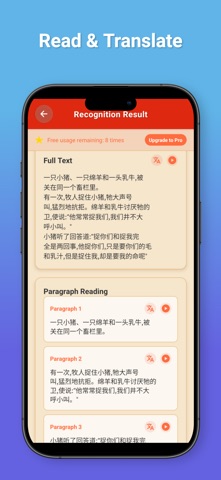 Bob Chinese Screenshot 4 of 5