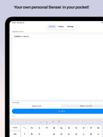 Fix My Japanese iPad screenshot