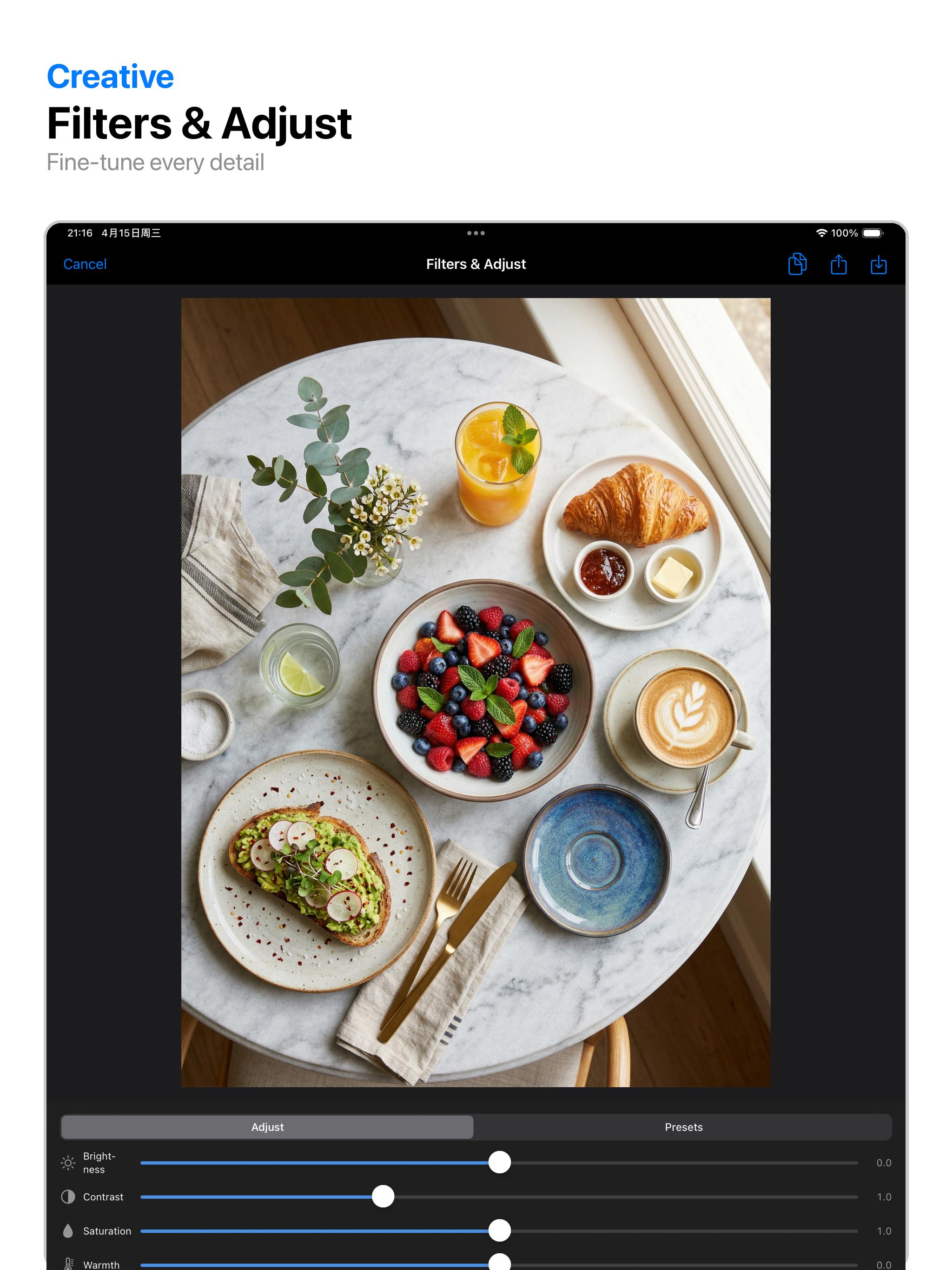 Clearcut - Photo Editor