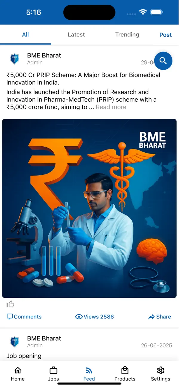Screenshot #2 pour BME Bharat
