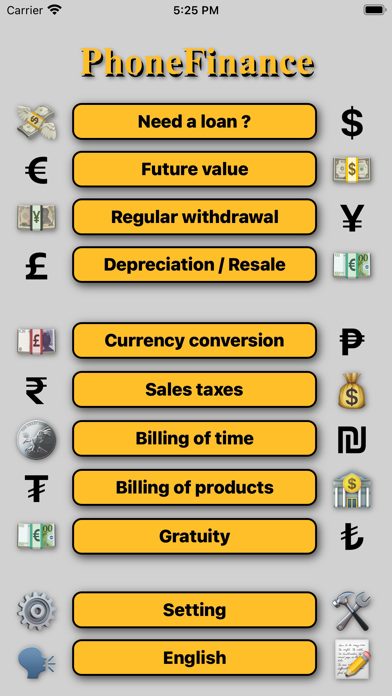 PhoneFinance Screenshot