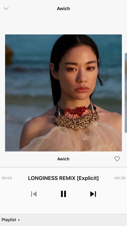 FUJI ROCK FESTIVAL '25 screenshot-3