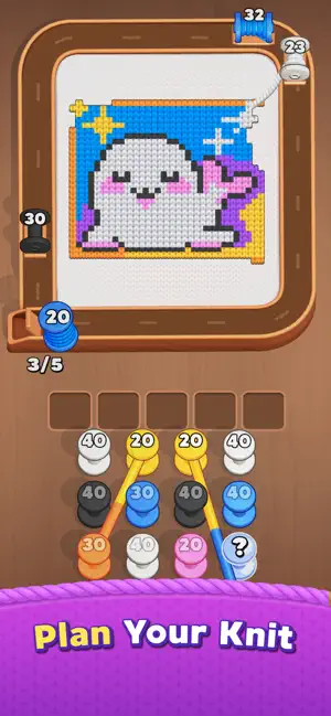 Knit Shooter screenshot 2