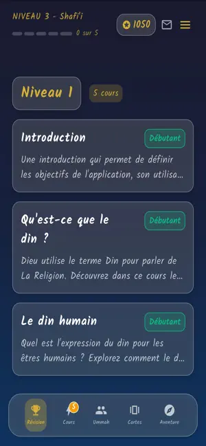 Fiqh Adventures screenshot 1