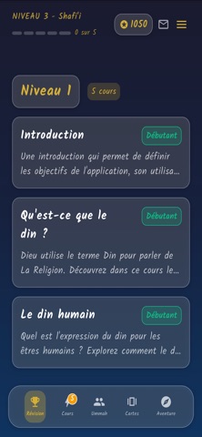 Fiqh Adventures Screenshot 1 of 4