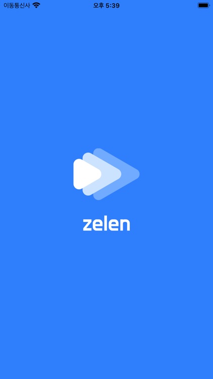 zelen