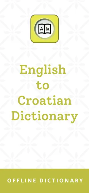 Croatian Dictionary screenshot 1