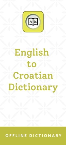 Croatian Dictionary screenshot