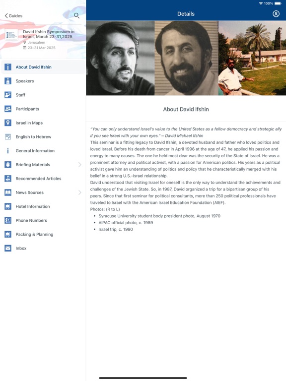 Screenshot #4 pour My AIEF Seminar in Israel