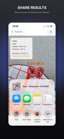ShotAnalyzerX - Target Scoring Screenshot 7 of 7