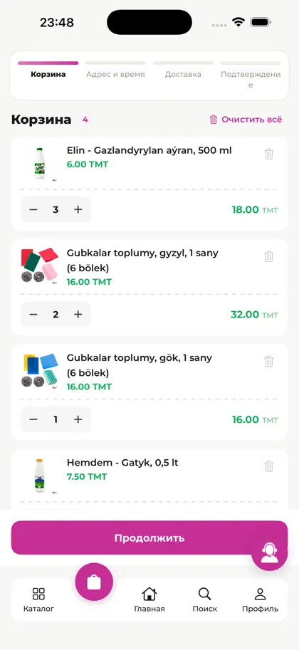 Screenshot 3 von 5 zu Ozan