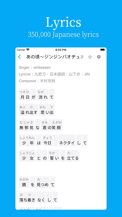 Japanese-Learn Japanese screenshot-5
