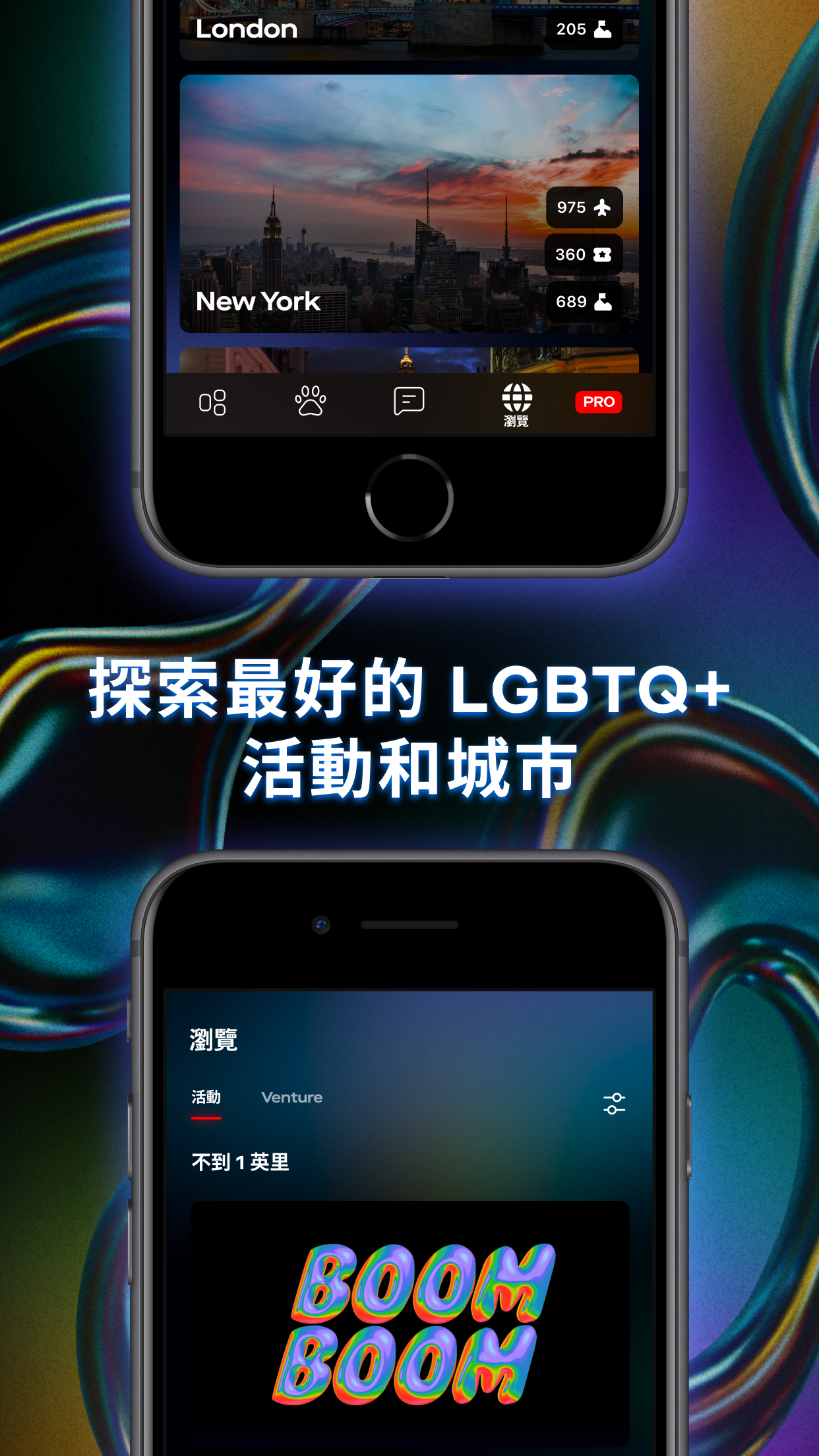 配音达人-音视频配音社区
