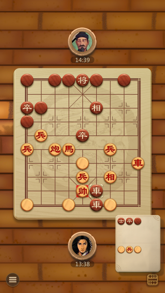 #4. DarkChess - Random Xiangqi (iOS) 由: Binh An Bui