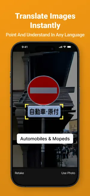 Trulinco: AI Voice Translator screenshot 4