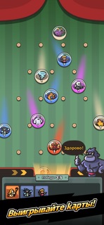 Pull Pull Pull Heroes -TD Game screenshot 5