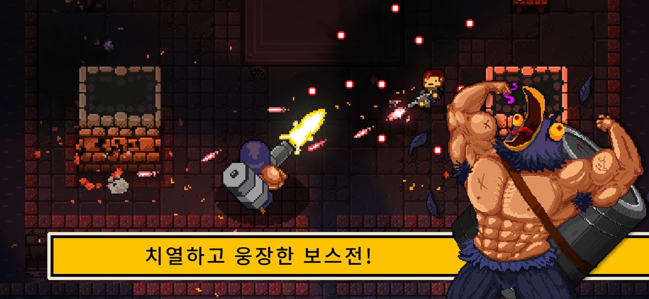 Enter the Gungeon iOS Mod IPA screenshot 6 - iOS game interface