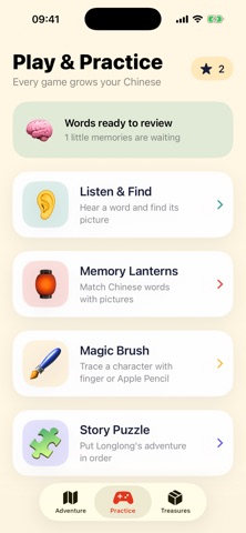 Longlong: Chinese for Kids screenshot 6