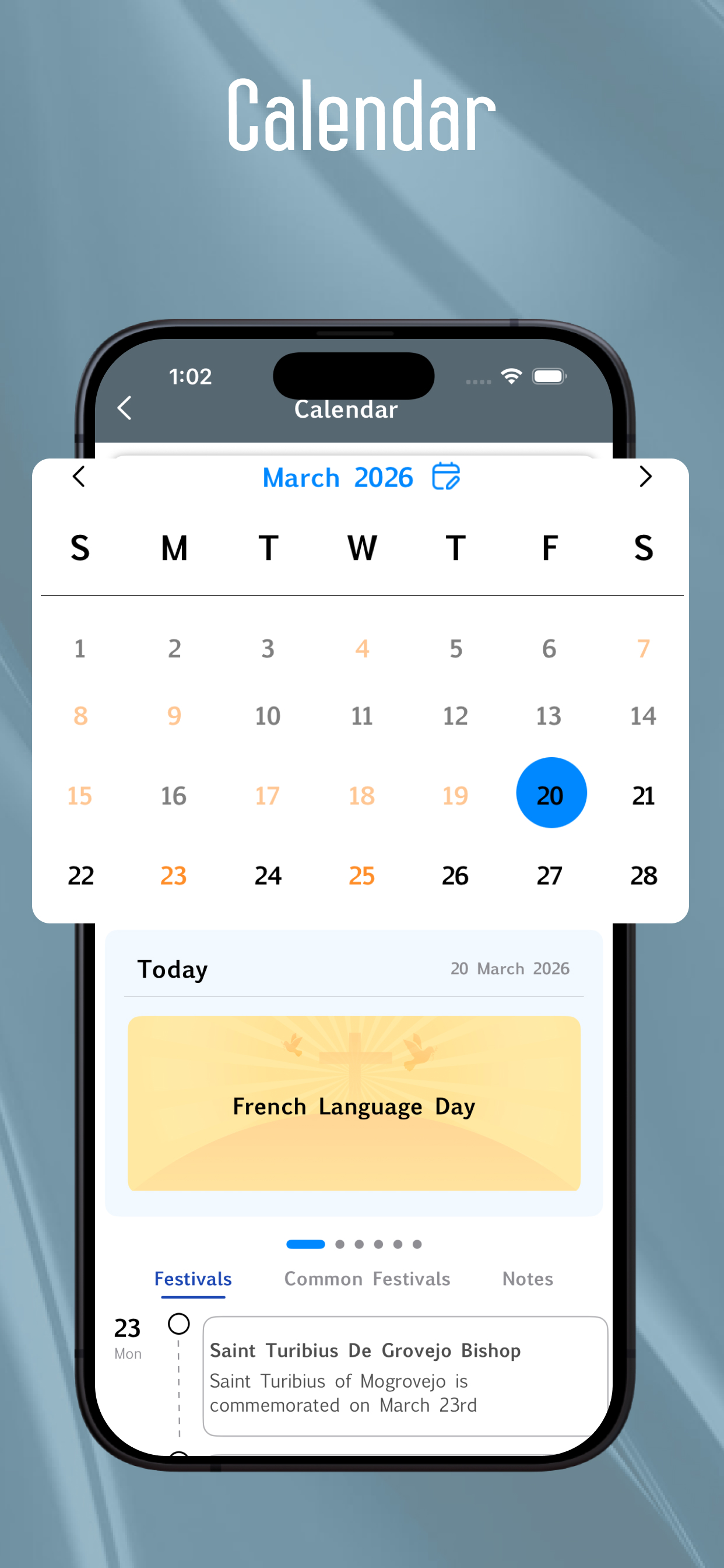 Gujarati Bible - Offline