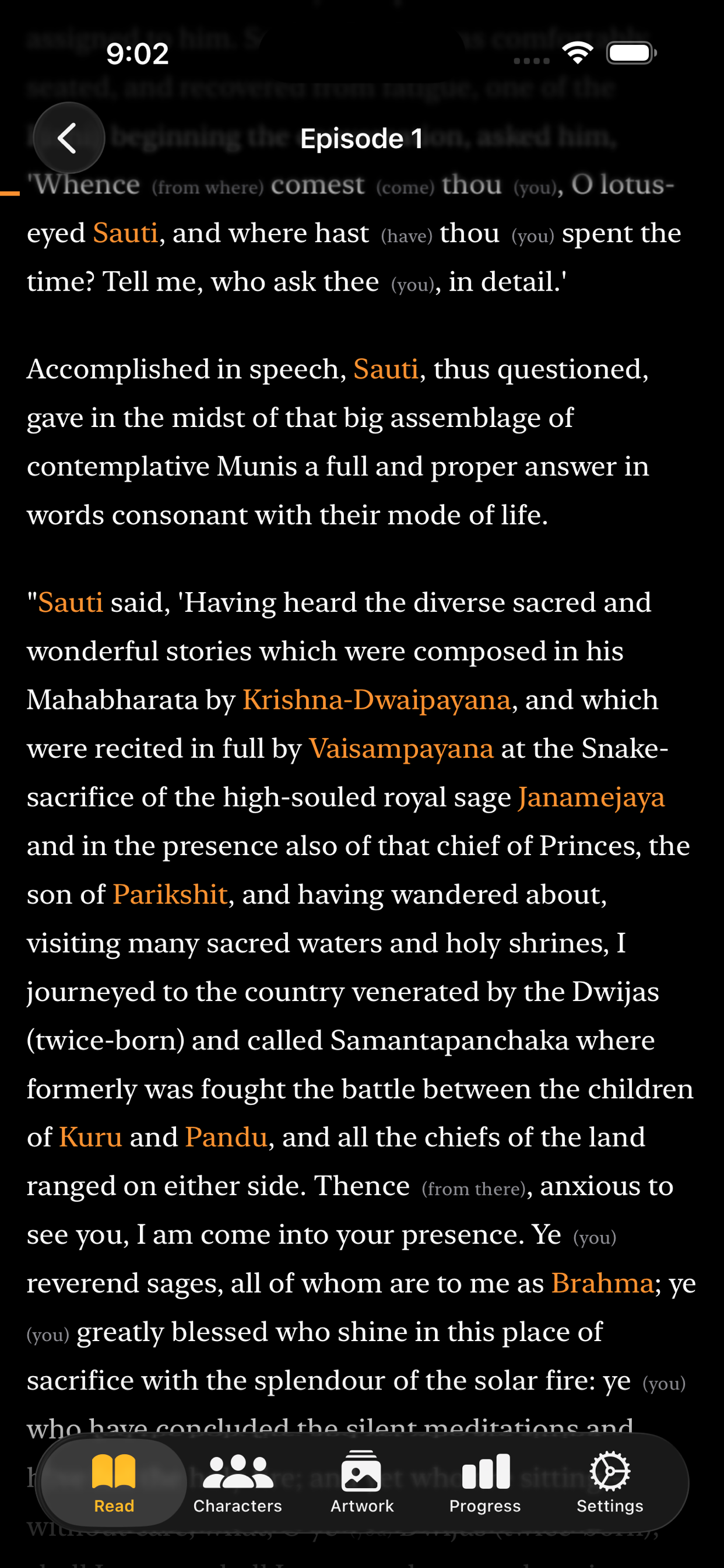 Project: Mahabharata screenshot 2