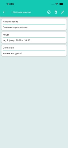 BeautyMaster CRM Screenshot 6 of 8