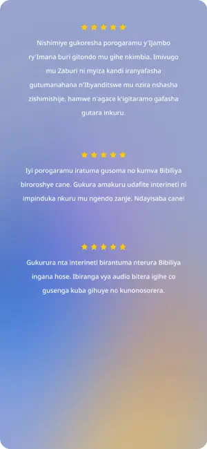 dot.Bible Ikirundi screenshot 2