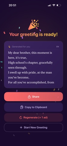 Congrats Kapara screenshot
