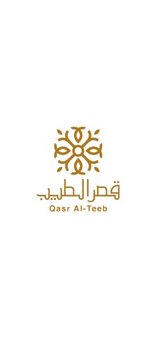 Qasr alteeb - قصر الطيب screenshot