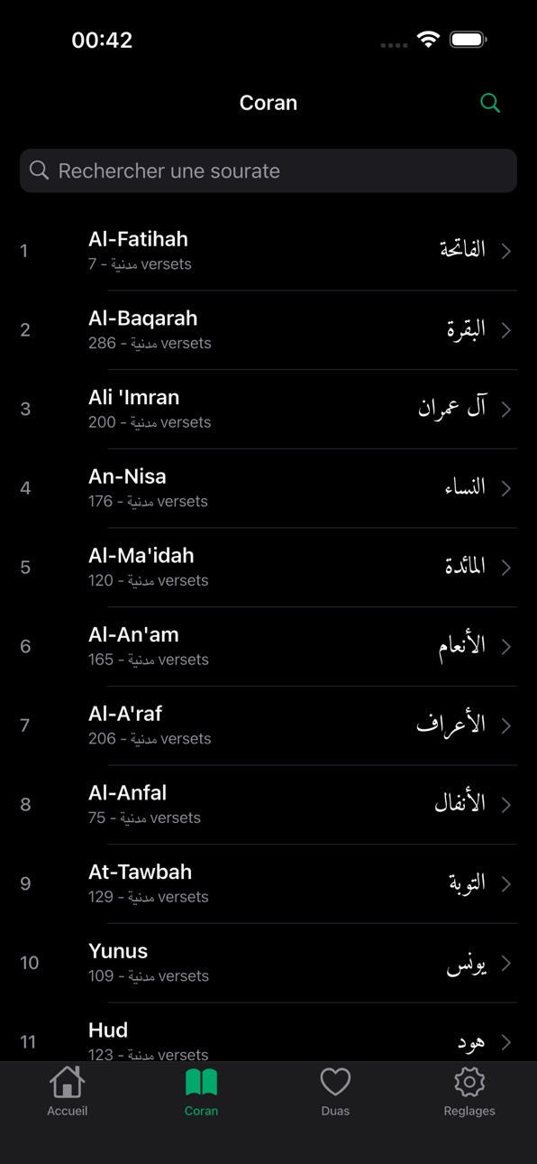 iPhone screenshot