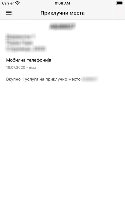 #2. Moj Telekabel (iOS) 由: DIGIMAK