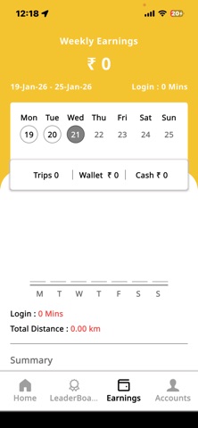 Eagleride Partner screenshot