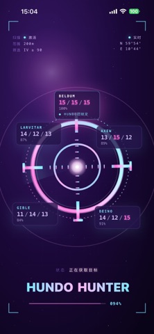 Hundo Hunter screenshot