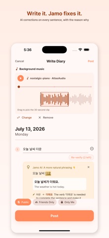 Jamo: Korean Diary Screenshot 1 of 7